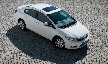 захисна накладка заднього бампера Honda Civic фото