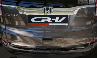 Защитная накладка на задний бампер Honda CR-V IV (черная) фото