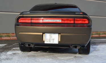 Центральний дифузор заднього бампера Dodge Challenger MK3 SRT8 Coupe фото
