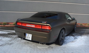 Центральний дифузор заднього бампера Dodge Challenger MK3 SRT8 Coupe фото