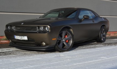 Диффузор переднего бампера Dodge Challenger MK3 SRT8 Coupe фото