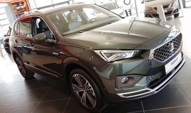 захисна накладка на бампер Seat Tarraco Carbon фото