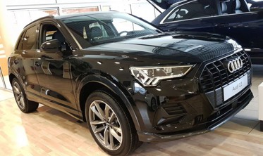 захисна накладка на задній бампер Audi Q3 II фото