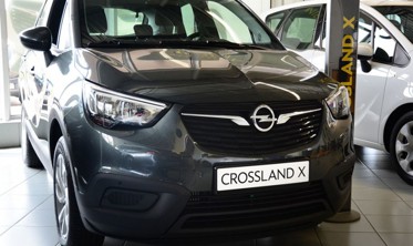 защитная накладка на бампер с загибом Opel Crossland X черная полированная фото