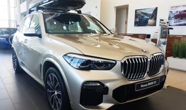 захисна накладка на бампер BMW X5 IV G-05 M-Pakiet полірована фото