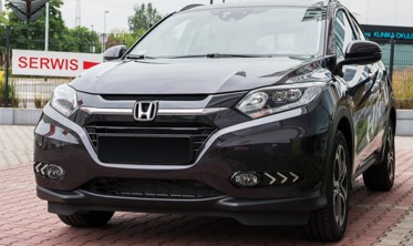 Дневные ходовые огни (DRL) Honda HR-V II с указателем поворота дорест. фото