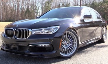 накладка переднего бампера BMW 7 G11 / G12  фото