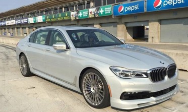 накладка переднего бампера BMW 7 G11 / G12  фото