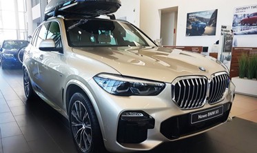 захисні накладки на пороги із загином BMW X5 IV G05 M-PAKIET (Carbon Fiber) фото