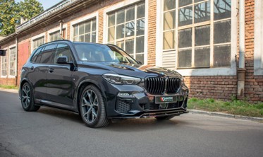 Тюнінгова накладка переднього бампера BMW X5 G05 M-pack фото