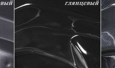 Накладка на спойлер багажника Peugeot 508 Mk2 SW фото