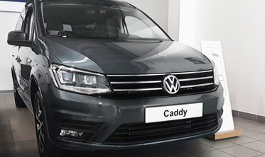 защитная накладка на бампер с загибом Volkswagen Caddy фото