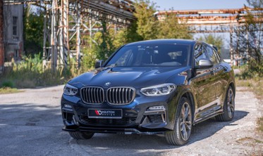 Тюнінговий дифузор переднього бампера BMW X4 M-Pack G02 дорестайл фото
