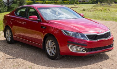 хром накладки противотуманок передних Kia Optima фото