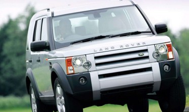 хром накладки протитуманок передніх Land Rover Discovery 3 фото