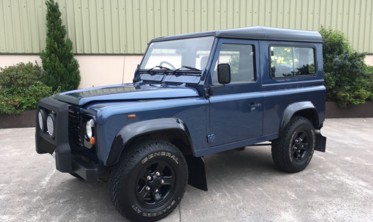 комплект бризковиків для Land Rover Defender 90 фото