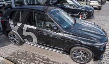 пороги (підніжки бічні) BMW X5 G05 фото