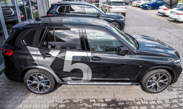 пороги (підніжки бічні) BMW X5 G05 фото
