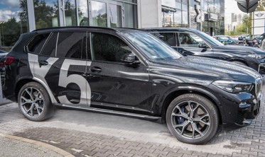 пороги (підніжки бічні) BMW X5 G05 фото