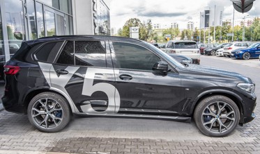 пороги (підніжки бічні) BMW X5 G05 фото