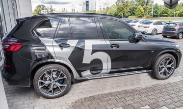 пороги (підніжки бічні) BMW X5 G05 фото