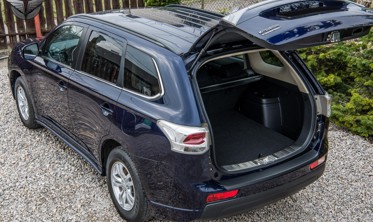 Защитная накладка порога багажника Mitsubishi Outlander III фото