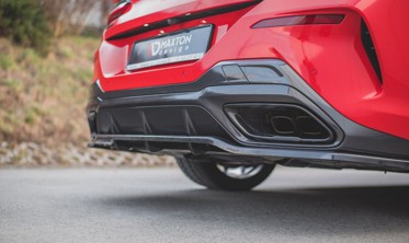 Накладка заднего бампера BMW 8 Coupe M-pack G15 с вертикальными ребрами фото