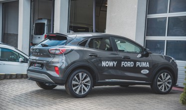 Диффузор заднего бампера Ford Puma фото