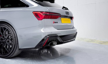 Центральный диффузор заднего бампера Audi RS6 C8 / RS7 C8 фото