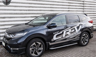 пороги (подножки боковые) Honda CR-V V фото