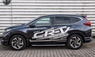 пороги (подножки боковые) Honda CR-V V фото