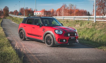 Накладки під бічні пороги Mini Countryman MK2 F60 JCW фото