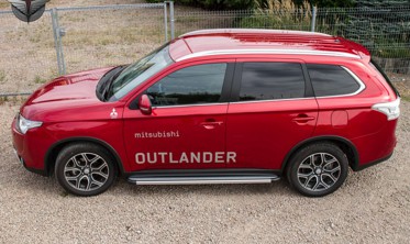 Рейлінги Mitsubishi Outlander III срібні фото
