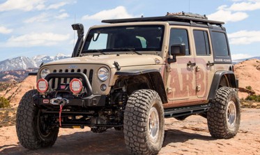пороги (подножки боковые) Jeep Wrangler JK фото