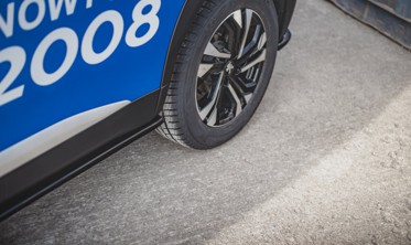 Накладки під бічні пороги Peugeot 2008 MK2 фото