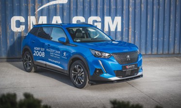 Накладки під бічні пороги Peugeot 2008 MK2 фото
