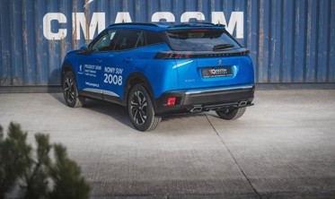 Накладка заднего бампера Peugeot 2008 MK2 фото
