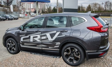 пороги (подножки боковые) Honda CR-V V фото