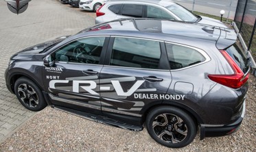 пороги (подножки боковые) Honda CR-V V фото