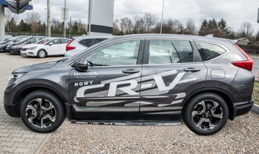 пороги (подножки боковые) Honda CR-V V фото