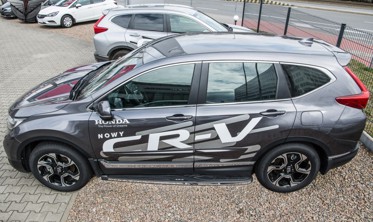 пороги (подножки боковые) Honda CR-V V фото