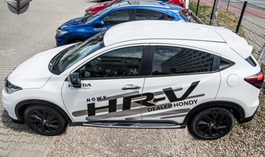 пороги (подножки боковые) Honda HR-V фото