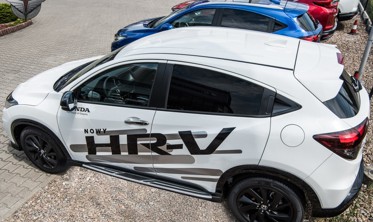 пороги (подножки боковые) Honda HR-V фото