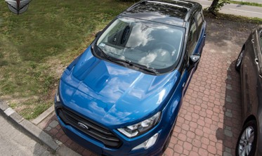 алюмінієві рейлінги-поперечки на дах FORD ECOSPORT 2013+. фото