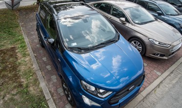 алюмінієві рейлінги-поперечки на дах FORD ECOSPORT 2013+. фото