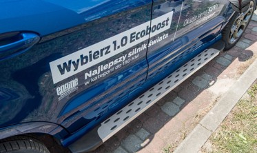 пороги (підніжки бічні) FORD ECOSPORT II фото