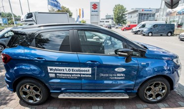 пороги (підніжки бічні) FORD ECOSPORT II фото