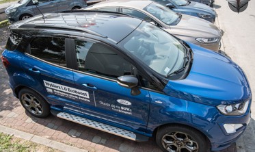 пороги (підніжки бічні) FORD ECOSPORT II фото