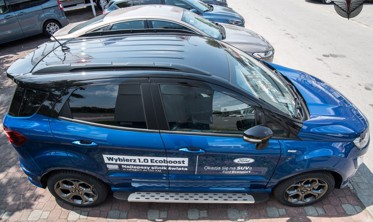 пороги (підніжки бічні) FORD ECOSPORT II фото