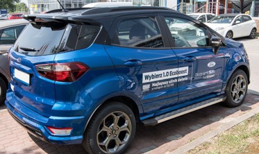 пороги (підніжки бічні) FORD ECOSPORT II фото